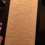 ガストロノミー ジョエル・ロブション - 