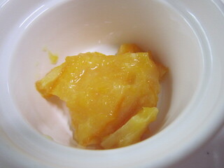 Sawa Ya Karuizawa Bypass Ten - Orange Marmalade