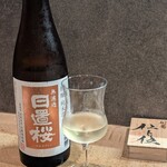 街蕎 仁ト伍 - 