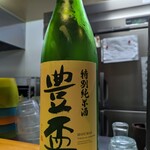 うどん処 おはな - 