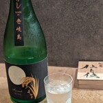 街蕎 仁ト伍 - 