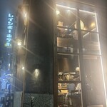 魚無双トオダ - 