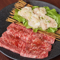 天空焼肉 星遊山 - 