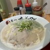 長浜ナンバーワン 博多デイトス店