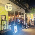 黒羊羊肉串店 BLACK SHEEP - 