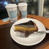 スターバックス・コーヒー TSUTAYA 横浜みなとみらい店