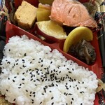 sanwa - 鮭醤油焼き定食弁当(403kcal)