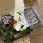 sanwa - オクラ山芋ねばねばサラダ大(62kcal)