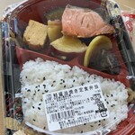 sanwa - 鮭醤油焼き定食弁当(403kcal)