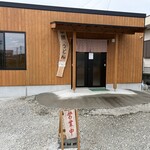 中隈うどん - 店外観