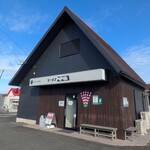 ラーメン こころ - 全景1