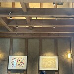 善光寺表参道 たき澤 - 