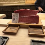 鮨 さえ喜 - 宮城県　塩釜まぐろ