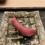 鮨 さえ喜 - 大トロ