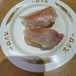 スシロー - 料理写真: