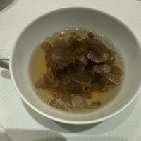 CHIUnE - 