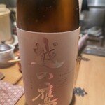 酒麹 びしを - 