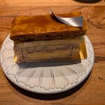 メゾン・ダーニ - 