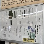 たけうちうどん店 - 