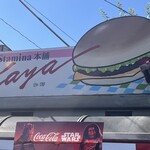 Stamina本舗 Kaya - 