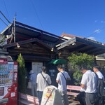 Stamina本舗 Kaya - 