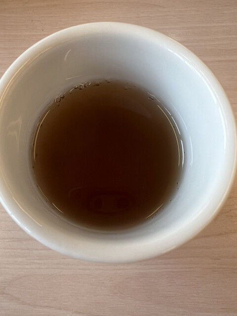 Katsuya Ichinoe Ten photo 2