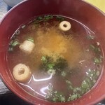 あおぞら食堂 - 