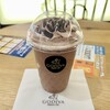 GODIVA 三井アウトレットパーク倉敷店