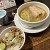 ラーメン専門店 徳川町 如水