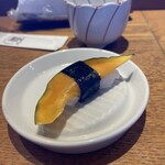 海の見えるカウンター寿司 鮨屋台 - かぼちゃ　　自家農園だそう