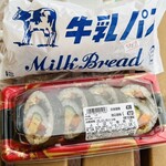 マルミヤストア - 料理写真: