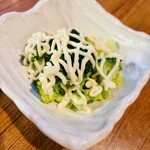 たわら屋 - 