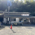 山内うどん店 - 