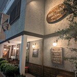 スパゲティハウス HIROSHI - 