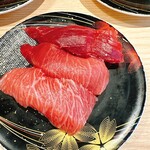 まぐろや石亭 - 大間のマグロの3貫盛りです