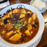 らーめん幸 - 