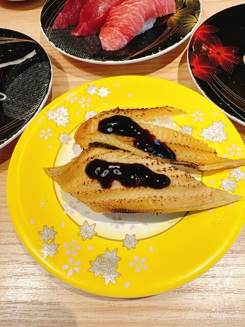 Maguroyasekitei Mizuho Honten photo 4