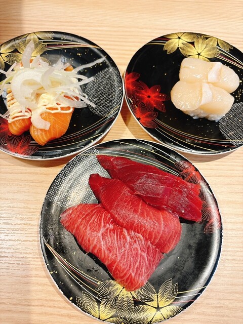 Maguroyasekitei Mizuho Honten photo 3