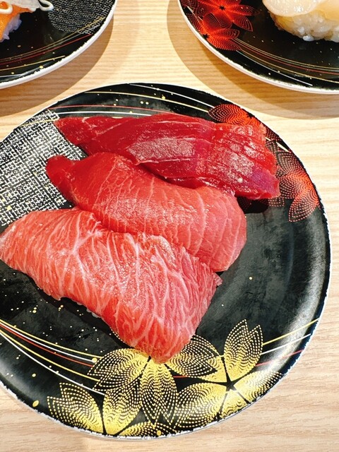 Maguroyasekitei Mizuho Honten photo 2