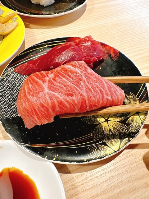 Maguroyasekitei Mizuho Honten photo