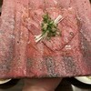 タン・シャリ・焼肉 たんたたん 武蔵浦和