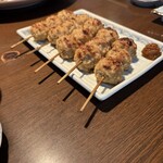 横浜すきずき - 