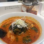 パンチャンとジョン - 