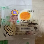 ファミリーマート - 料理写真: