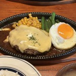 ビーノ - イタリアンハンバーグ