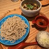 蕎麦 菫