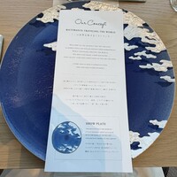 RISTORANTE E'VOLTA Unico Polo - 