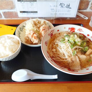 らーめん 紫龍_1