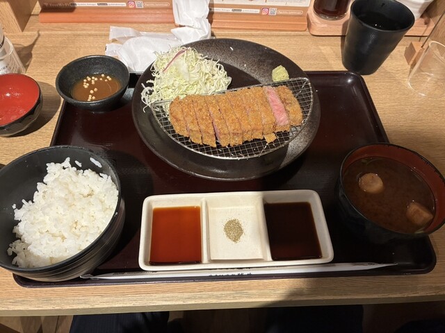 Gyukatsu Kyoto Katsugyu Arude Shin Osaka Ten photo 2