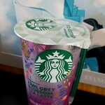 セブンイレブン - 